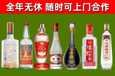 丰泽区回收老酒价格