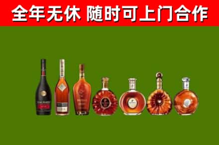 丰泽区回收洋酒