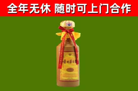 丰泽区回收15年份茅台