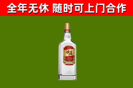 丰泽区烟酒回收尖庄酒.jpg