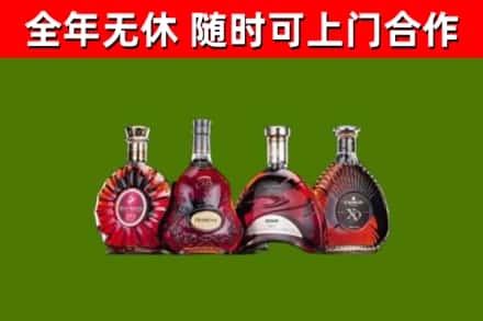 丰泽区回收老洋酒