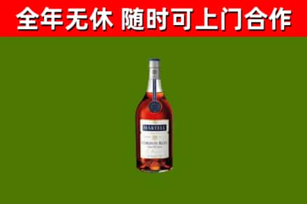 丰泽区回收蓝带洋酒
